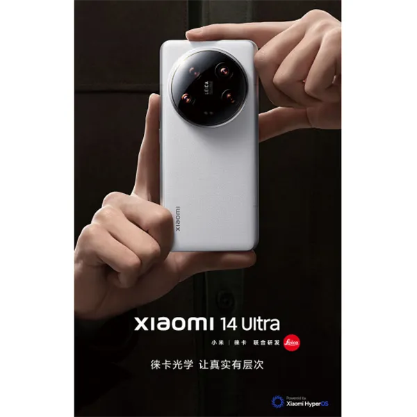 准新品 Xiaomi/小米 14Ultra 徕卡镜头拍摄 卫星通信大电池二手机