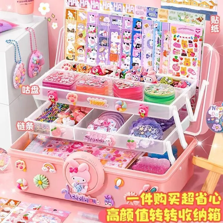 奶油胶咕卡贴纸可爱手工系列儿童diy玩具材质实用漂亮立体收纳盒