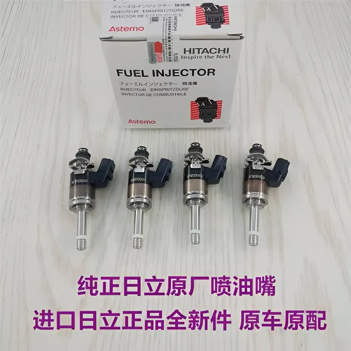 喷油嘴 全新日本进口日立适配十代雅阁思域1.5T冠道飞度CRV英斯派