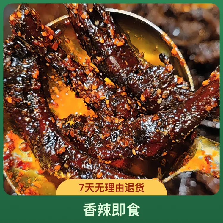 湖南特产邵阳农家腊味鸭掌包腊肉香辣即食鸭爪包鸭掌宝鸭脚包