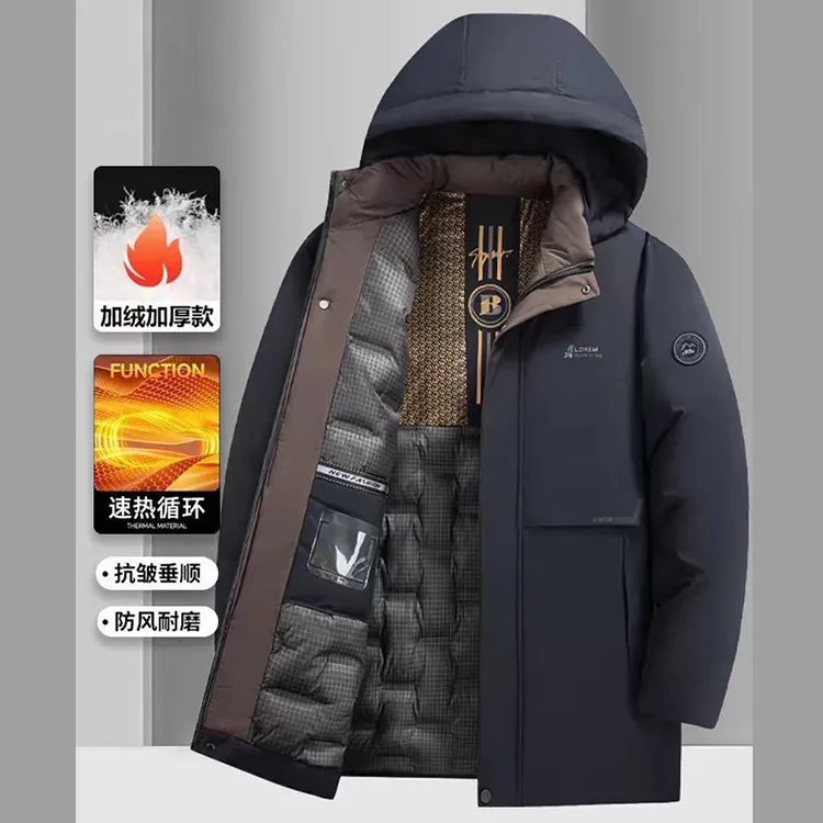 男士棉衣外套加棉加厚石墨烯脱卸帽棉服爸爸装
