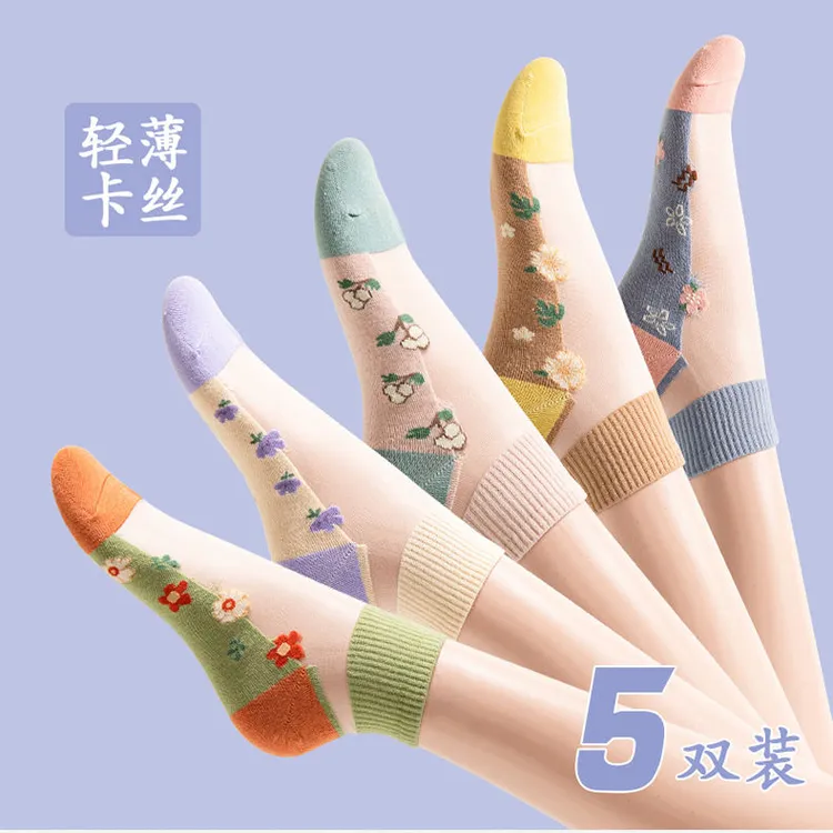 【夏季热销】袜子春夏女袜中筒潮流卡丝袜搭百搭学生职场网红水晶袜