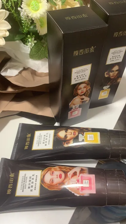 膜西闺蜜柔润丝滑嫩肤身体乳
