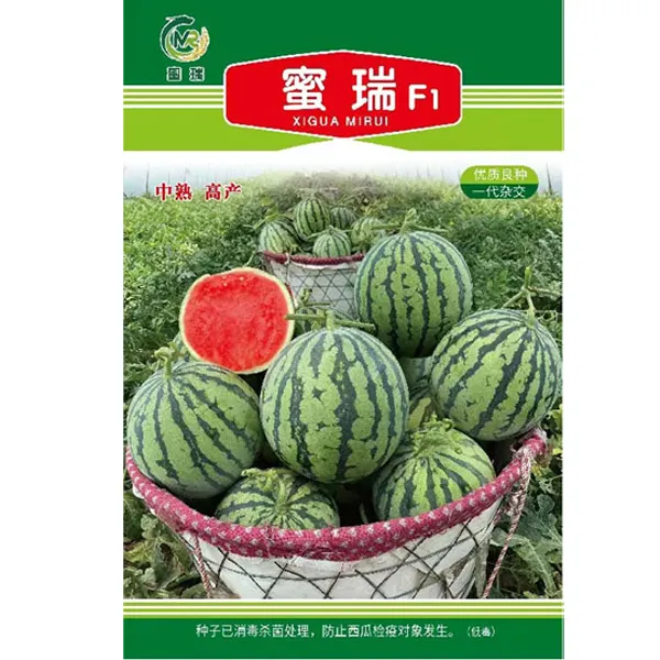 蜜瑞西瓜种子，蜜瑞F1西瓜种子，中熟高产蜜瑞西瓜种子1000粒