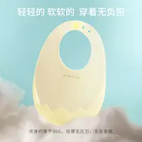 宝宝硅胶围兜防水