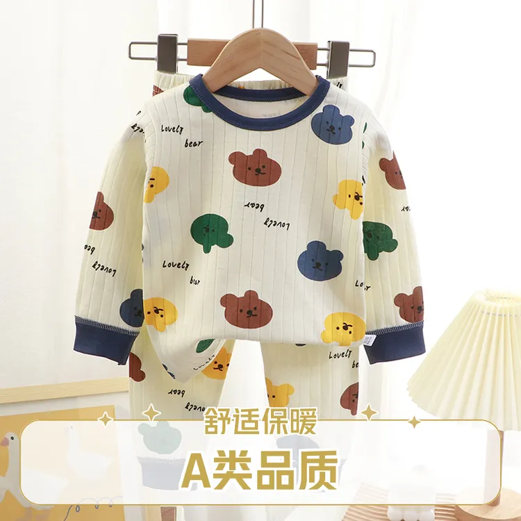 儿童A类100%纯棉提花长袖家居服秋衣秋裤套装秋季中小童宝宝睡衣