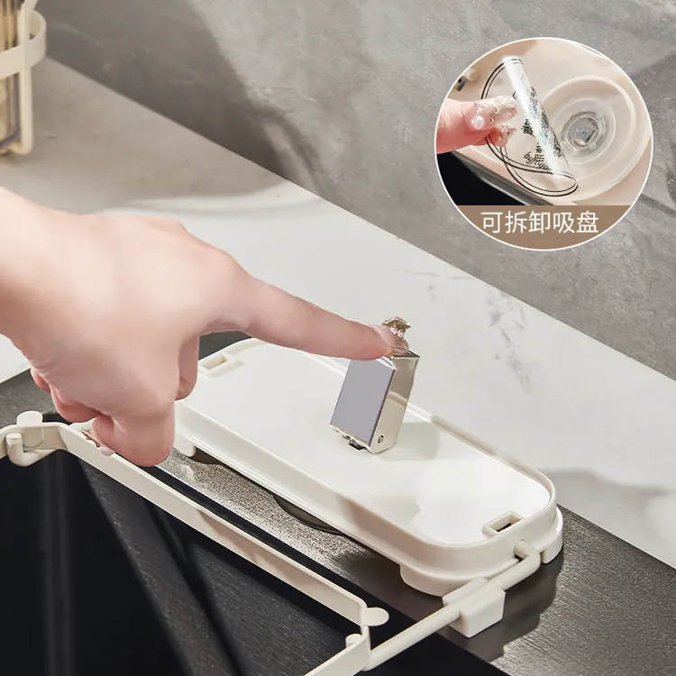 厨房水槽过滤网吸盘式剩饭剩菜防堵厨余垃圾残渣洗碗水池沥水架子