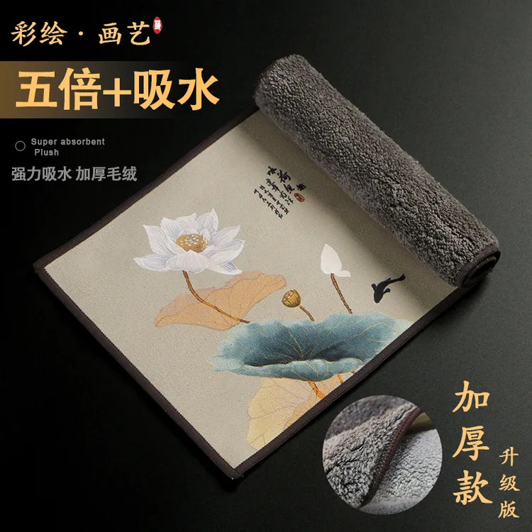 彩绘茶巾茶布吸水加厚茶具毛巾茶几茶桌布专用抹布茶台配件禅意