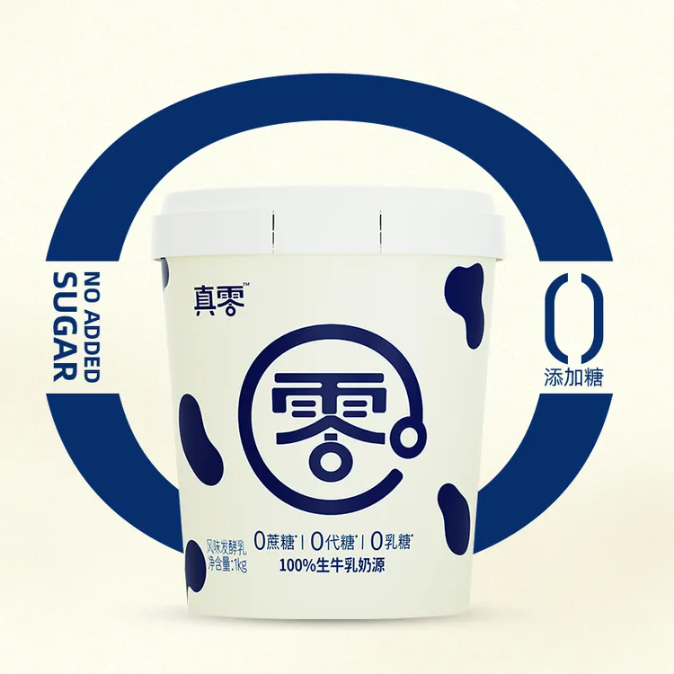 【顺丰】真零酸奶1KG 桶装发酵酸奶营养代餐无添加蔗糖代糖礼盒ZR