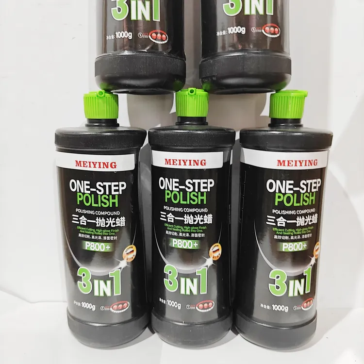 魅映水性抛光蜡P800+