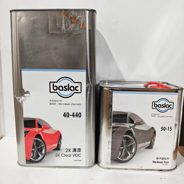 巴斯夫百事利440清漆5+2.5标准固化剂420，正品