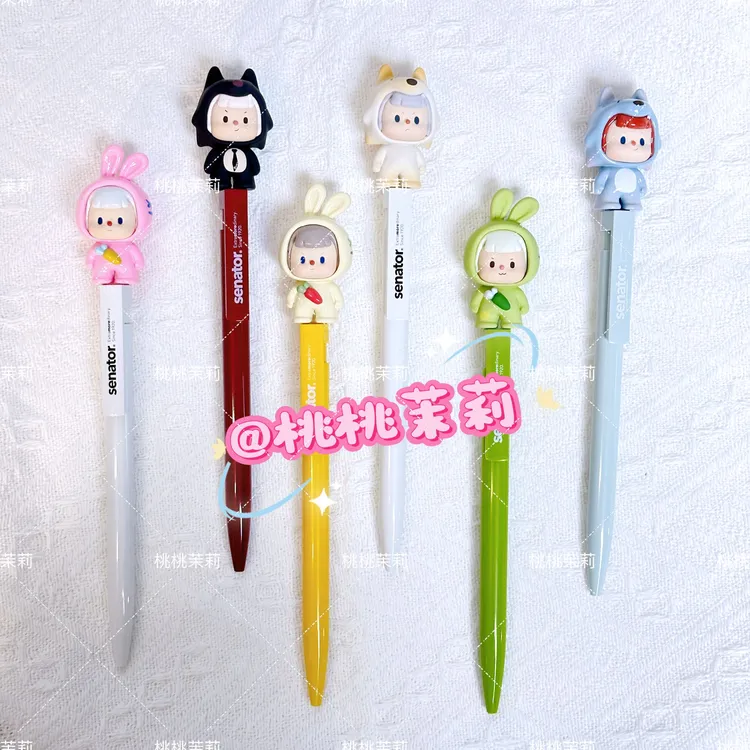 【直播间选款式】萌粒笔diy潮玩