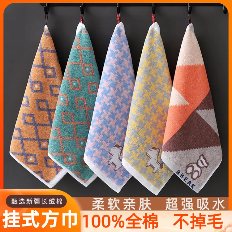 纯棉小毛巾男女儿童学生家用洗脸巾全棉大方巾柔软吸水不掉毛批发