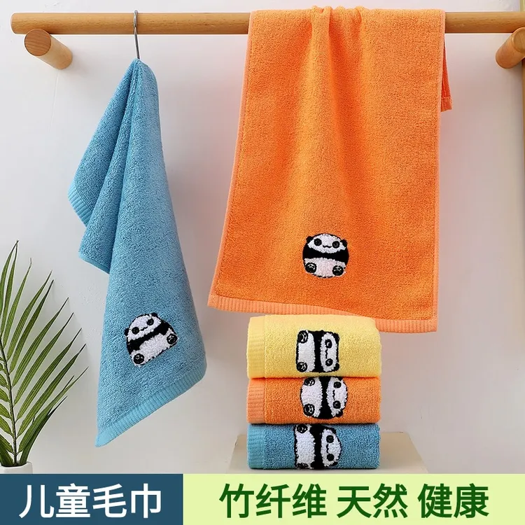 A类竹纤维儿童毛巾柔软吸水幼儿园小孩家用洗澡擦脸可爱小毛巾