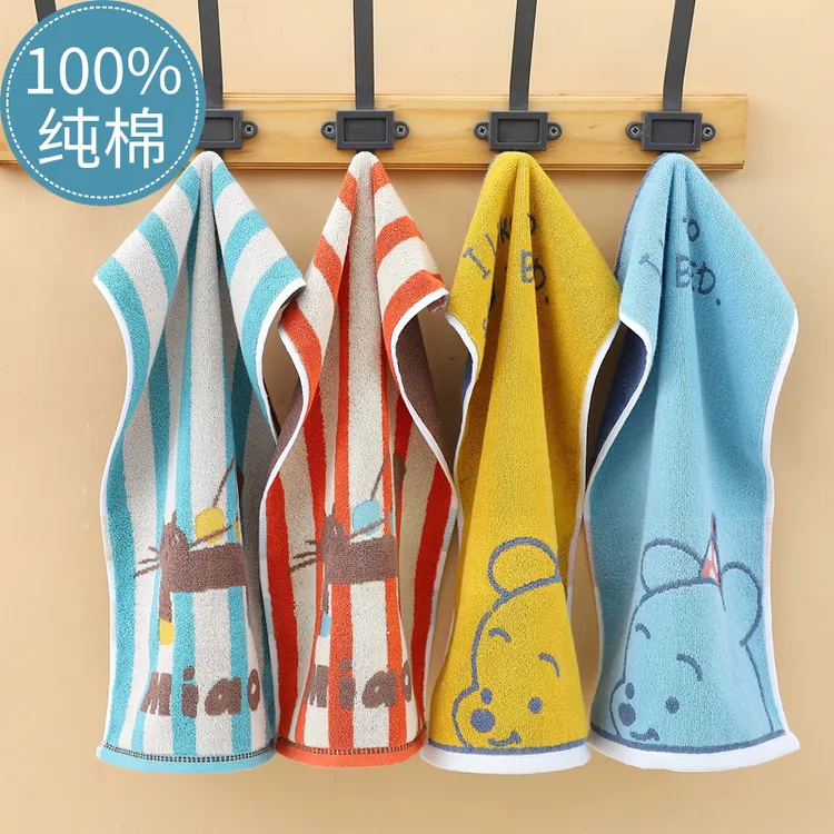 纯棉毛巾柔软吸水儿童学生家用擦脸洗澡长方形全棉可爱小毛巾速干