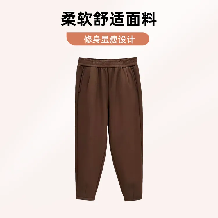 7777洋气显瘦复合老爹裤