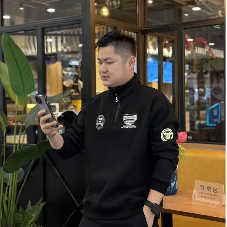 1999长袖加绒卫衣男士过冬时尚休闲潮流加厚立领