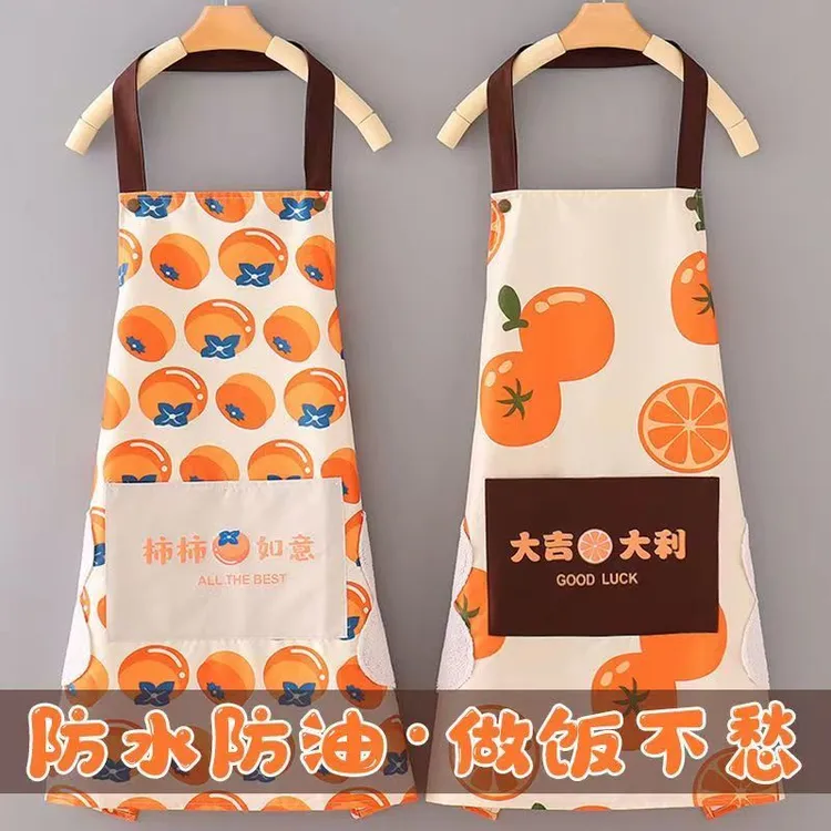 防水防油围裙女时尚家用厨房做饭洋气擦手围腰上班创意工作服男士