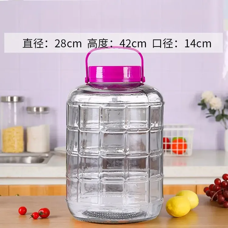 玻璃瓶泡菜坛子玻璃瓶家用泡酒密封罐食品级带盖腌制罐加厚腌菜缸