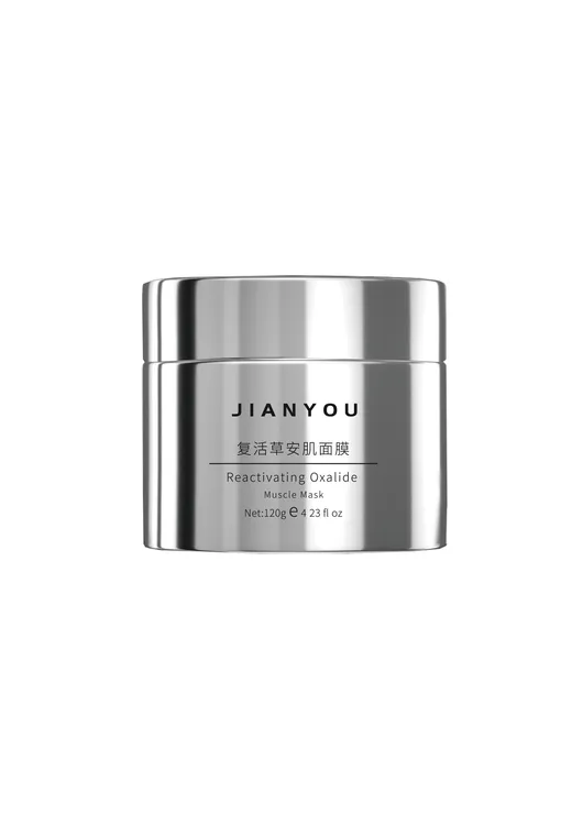 简柚复活草安肌面膜120g保湿