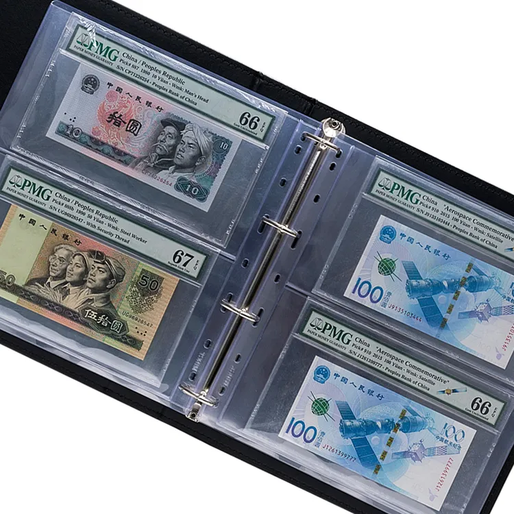 爱藏评级纸钞收藏册纸钞定位册集藏册保粹爱藏公博评级币保护袋