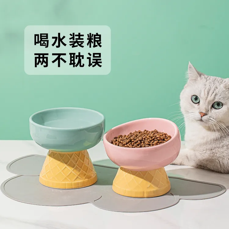 猫碗陶瓷保护颈椎饮水碗宠物用品可爱斜口防打翻狗狗饭碗猫咪食盆