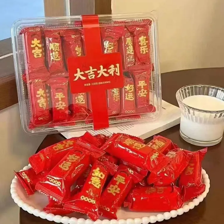 潮汕大吉大利咸甜米方米酥