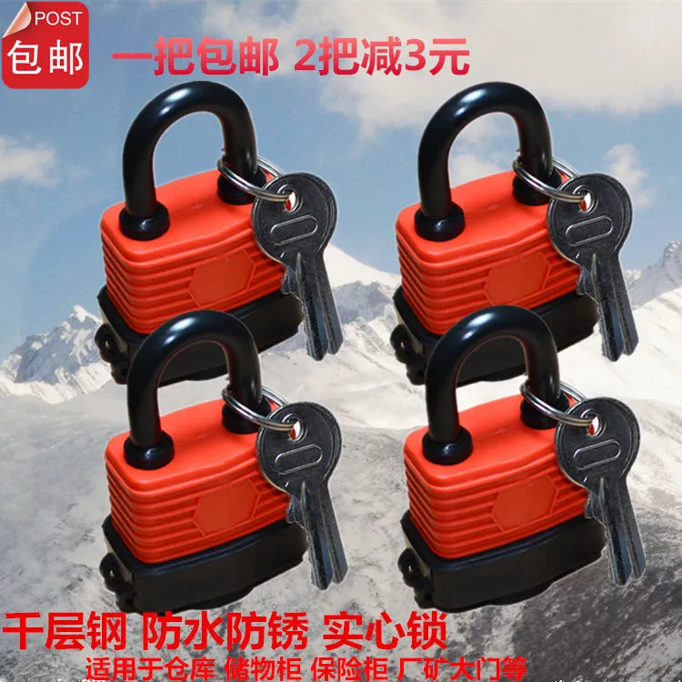 防水挂锁锁头电力挂锁户外大锁安全锁挂锁防锈锁车位锁通用锁