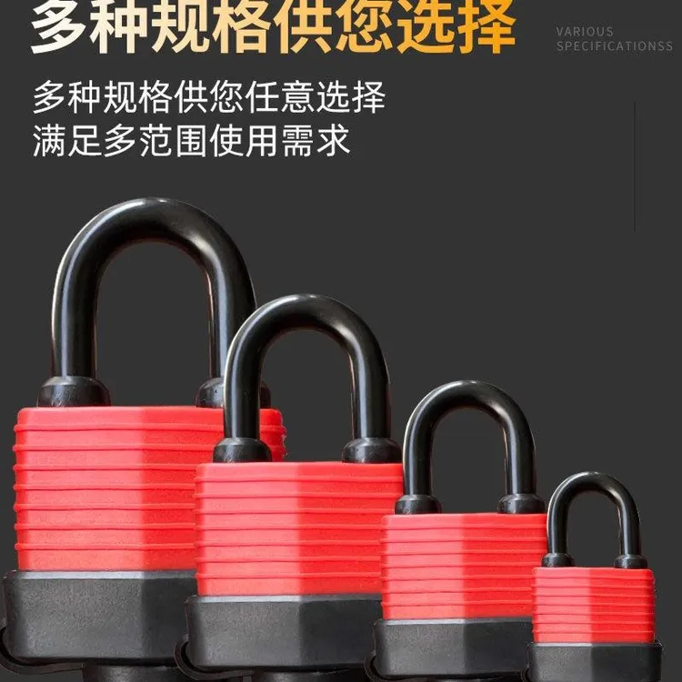 户外仓库大防水锁头室外不锈货车箱防撬锁阳台防盗窗防水防锈挂锁