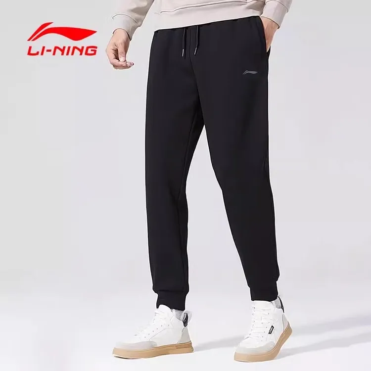 李宁春秋季运动裤男士2025新款休闲束脚棉舒适卫裤子宽松直筒长裤