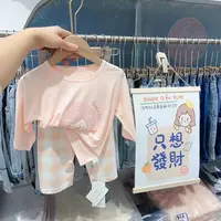 【熊熊】撸串串爬服