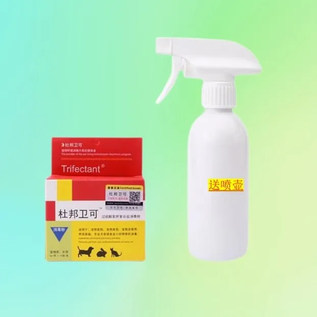 杜邦卫可宠物环境消毒粉