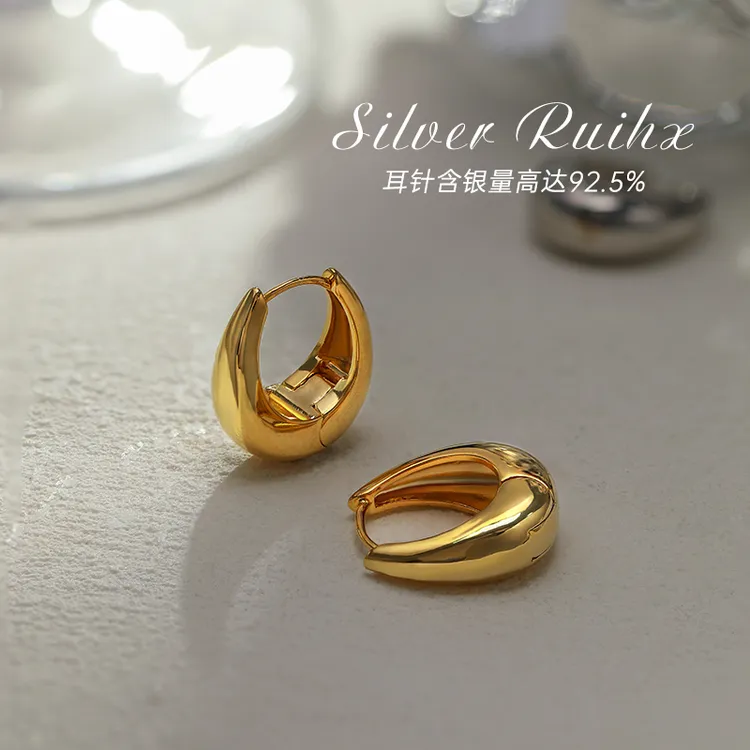 合金耳饰 欧美金色圈圈耳环925银针耳钉耳圈耳扣高级耳饰气质