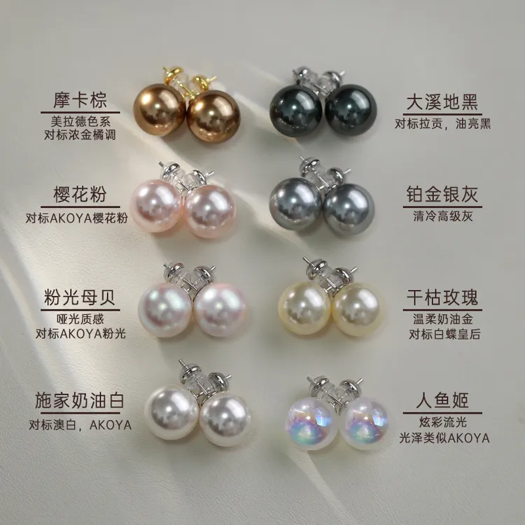足银仿珍珠耳饰 999纯银耳钉女施家真多麻高级感大正圆耳环耳饰