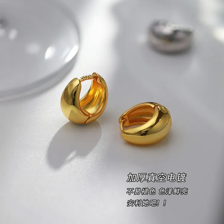 925银耳饰 银针水滴耳环轻奢高级感耳圈2025新款素圈欧美金色耳饰