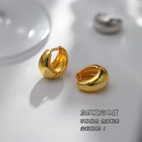 925银耳饰 银针水滴耳环轻奢高级感耳圈2025新款素圈欧美金色耳饰