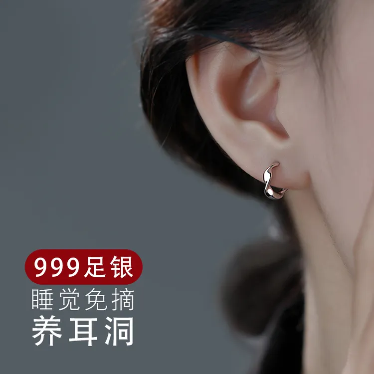足银耳饰 999素圈耳环养耳洞耳扣睡觉不用摘耳圈耳骨钉男银耳饰