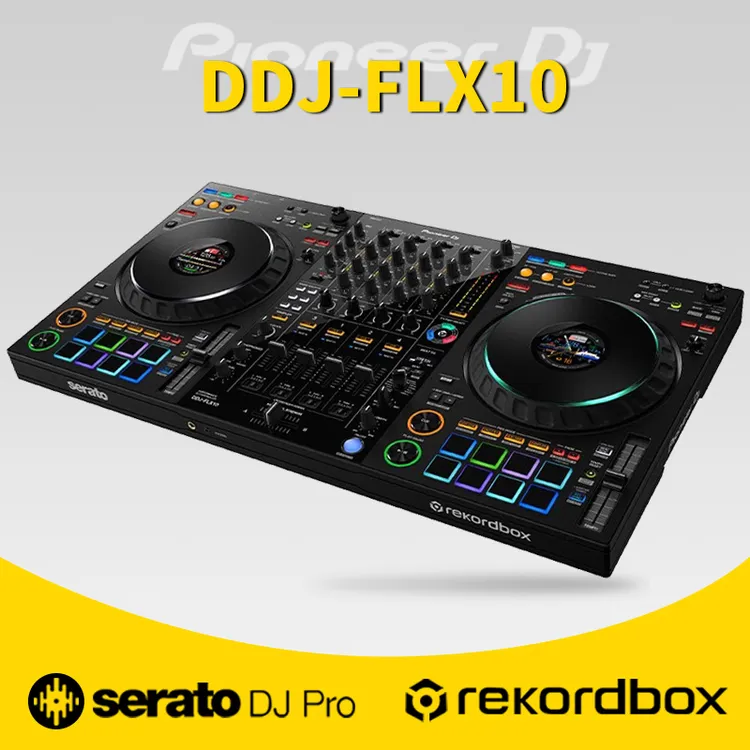 先锋DDJ-FLX10碟机打碟机ddjflx10数码dj控制器专业dj设备FLX10