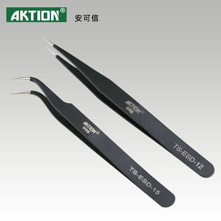 高精密镊子小镊子防静电镊子细尖头镊子夹缝纫机穿线维修工具