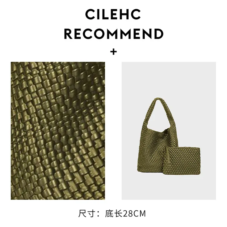 【CILEHC】新款真皮手工编织包水桶包腋下单肩包大容量通勤托特女包