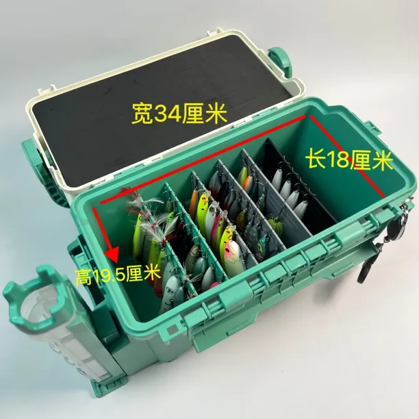 路亚箱钓箱双层饵盒可坐人