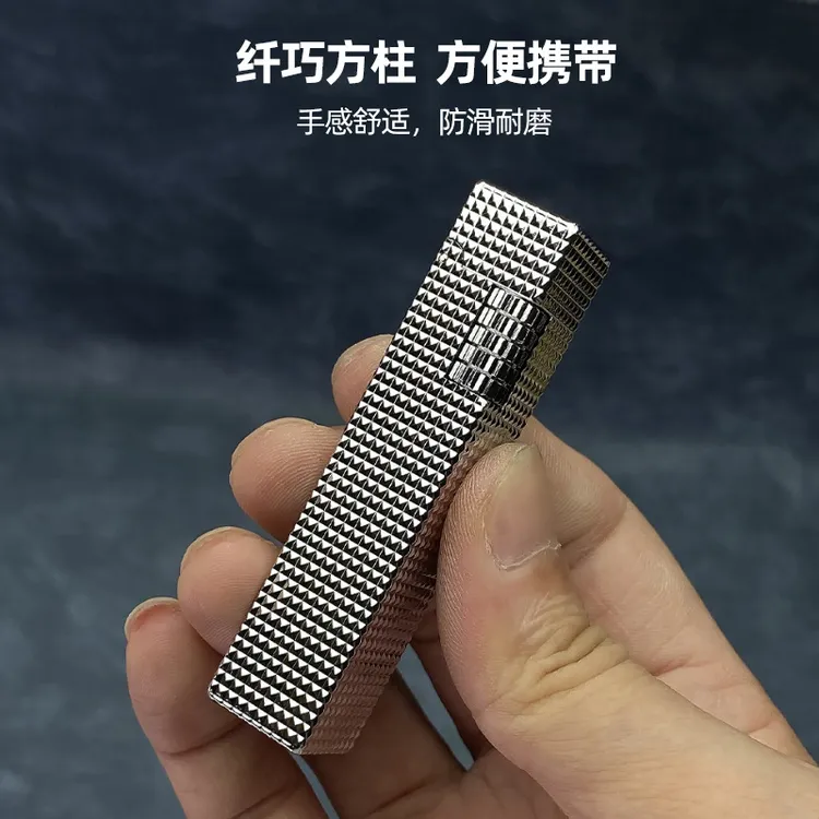 好运达创意R09纤巧四方柱侧滑迷你煤油打火机时尚经典便携个性