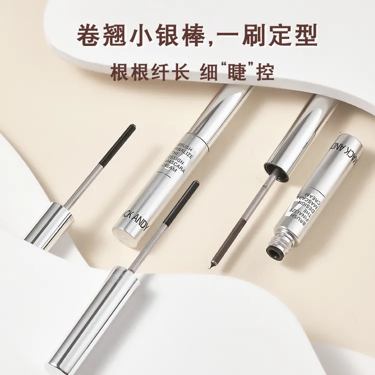 【玛可安迪】一刷定型小钢管睫毛膏防水纤长卷翘浓密不晕染睫毛打底