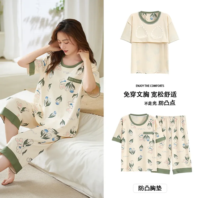 带胸垫睡衣女款夏季宽松可爱短袖七分裤夏天免穿文胸可外穿家居服