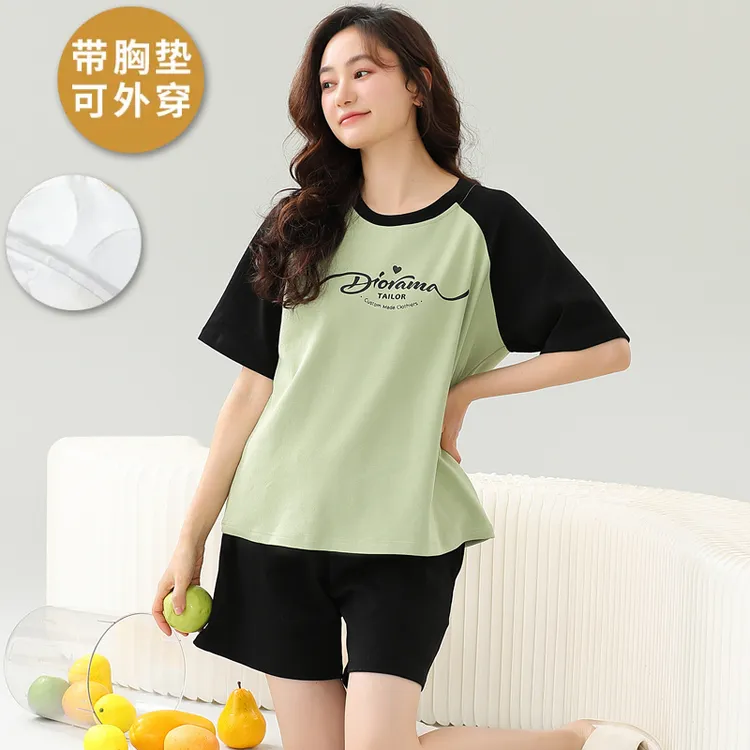 带胸垫一体式睡衣女短袖短裤2024新款夏季防凸点可外穿家居服套装