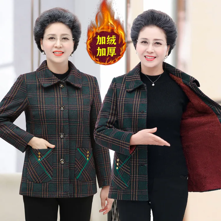 2021新款奶奶春秋外套60岁70中老年人女妈妈秋冬加厚老人衣服套装