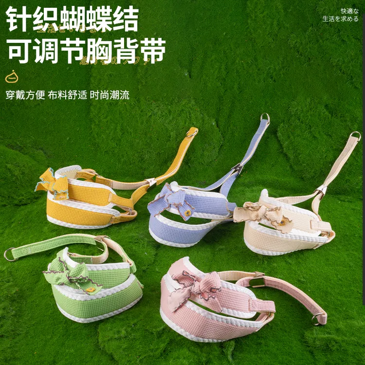 夏季防咬绳牵引绳宠物猫狗狗牵引绳比熊泰迪博美通用1-3狗绳