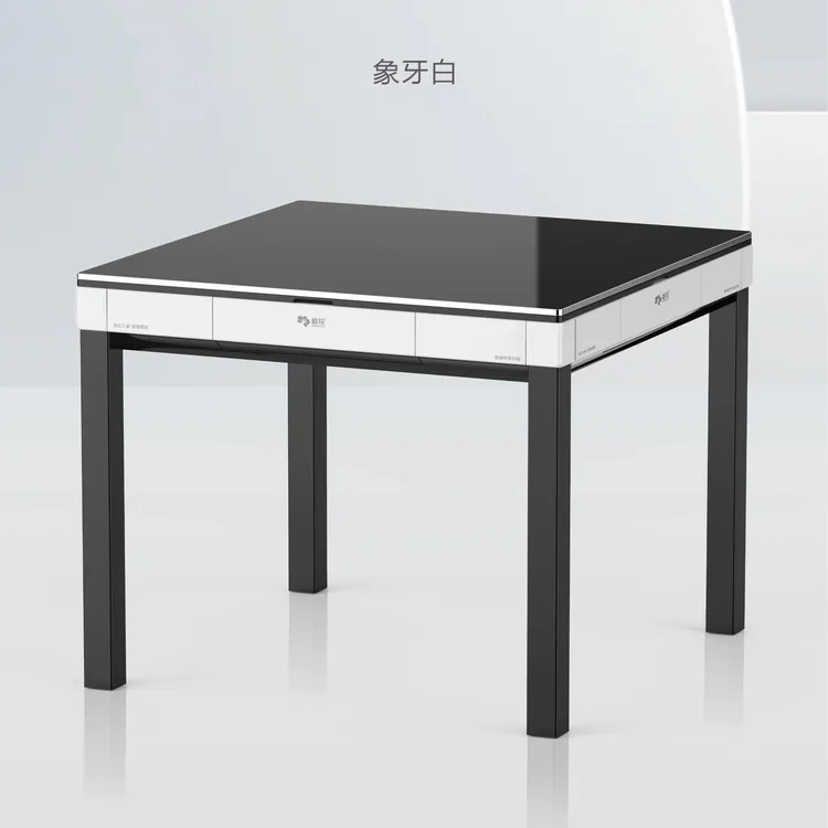 樱花餐桌智能娱乐家电家用简约极简全自动两用轻奢充电酒店客厅