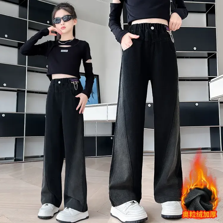 女童裤子秋冬儿童牛仔裤阔腿裤直筒加绒时髦中大童百搭宽松休闲裤