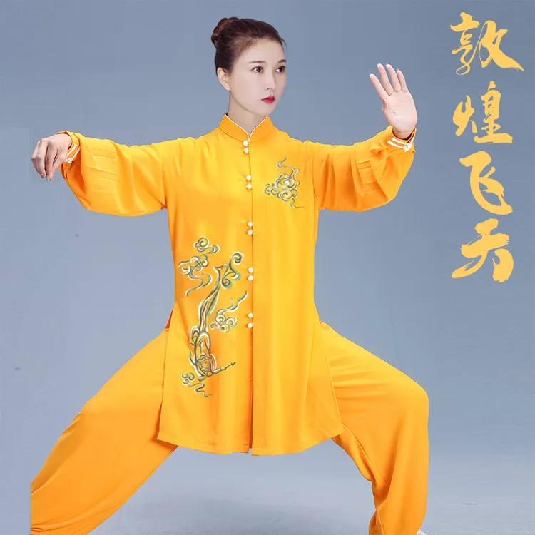 太极服女装2025新款飘逸高端比赛表演太极拳练功服装男敦煌春秋装